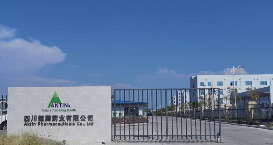 成都健腾生物技术有限公司