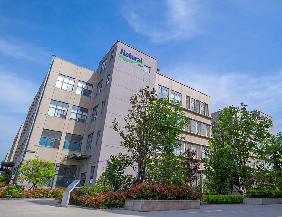 西安天丰生物科技股份有限公司