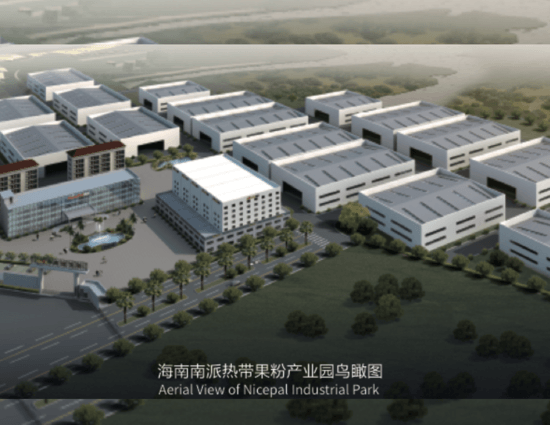 HAINAN