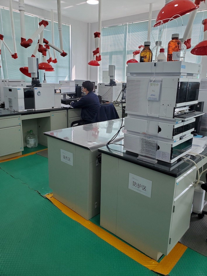 上海威远精细氟科技发展有限公司