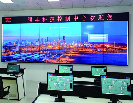 Wuhan