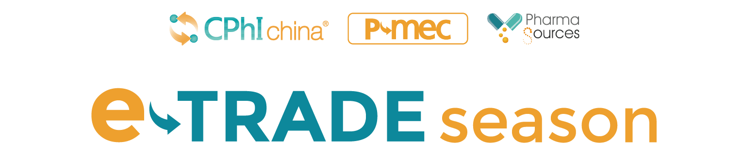 E trade logo.png