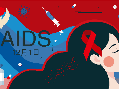 United Nations: Urgent Global Action Needed to End AIDS